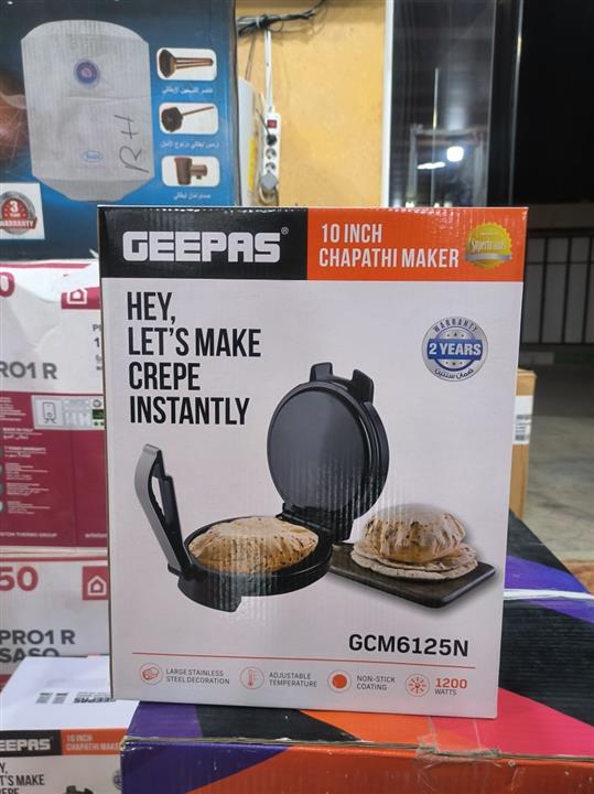 نان پز جیپاس جدید مدل Geepas Chapati maker 10 inches 6125N